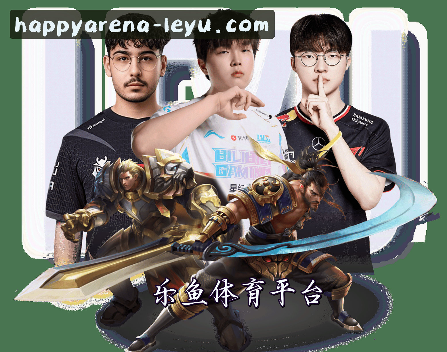 关于我们